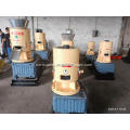 portable wood pellet machine